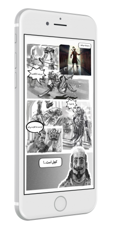 phone-12